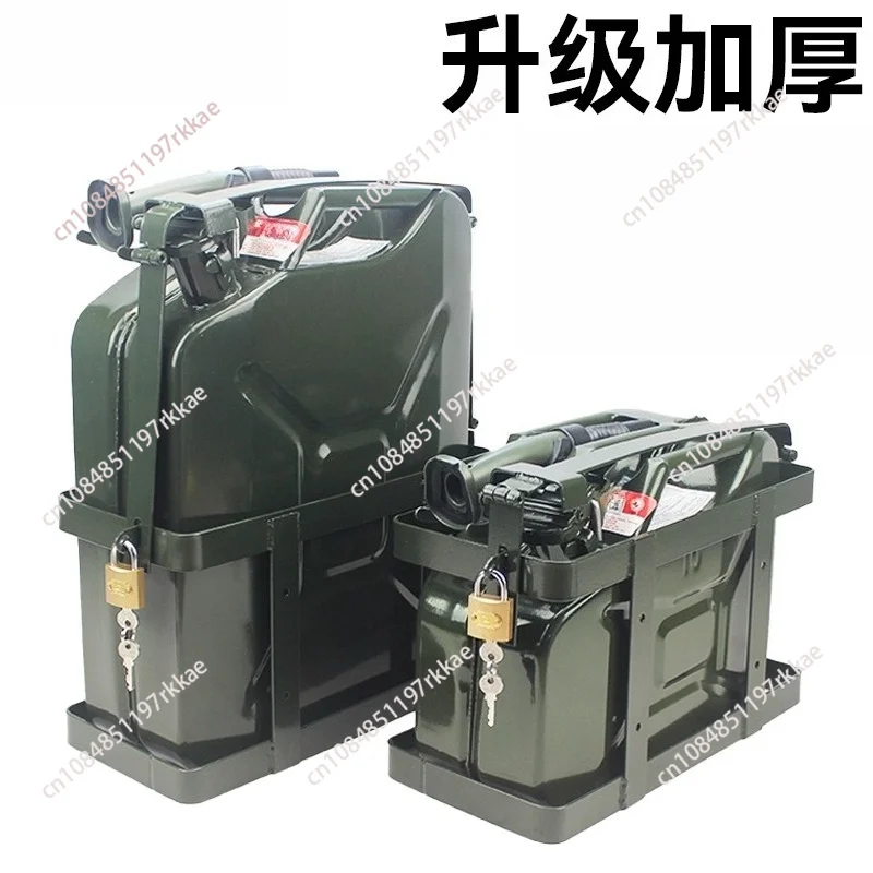 Thickened American iron oil drum 20 liters 10 liters 5 liters refueling drum Car special spare fuel tank
Thickened American iron oil drum 20 liters 10 liters 5 liters refueling drum Car special spare fuel tank
