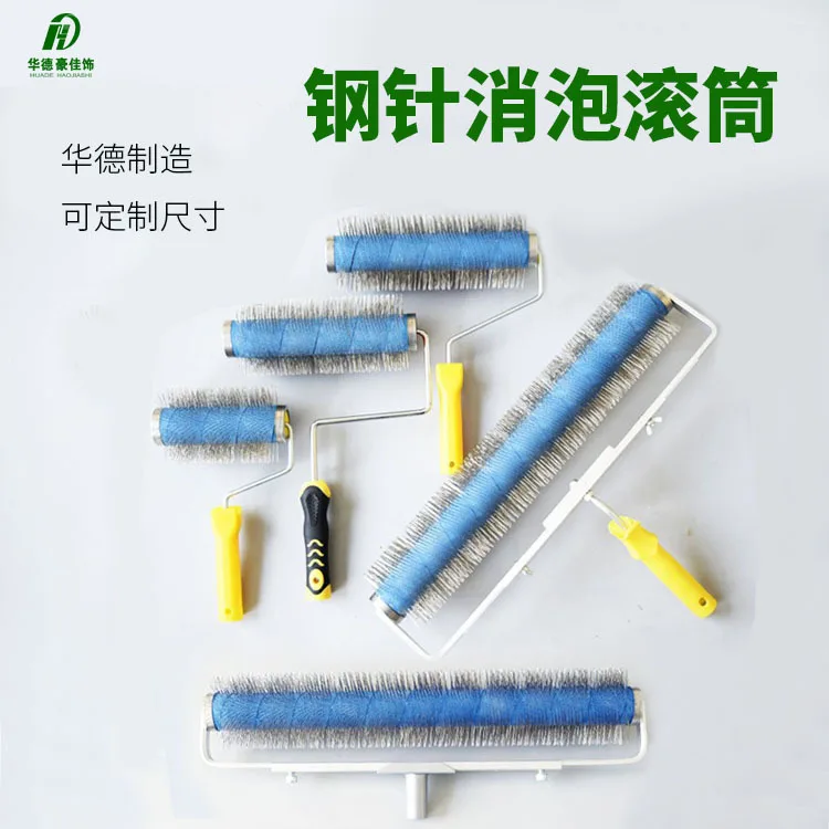 Steel needle roller stainless steel needle defoaming roller 10 inch 20 inch epoxy floor paint cement self-leveling roller
Steel needle roller stainless steel needle defoaming roller 10 inch 20 inch epoxy floor paint cement self-leveling roller