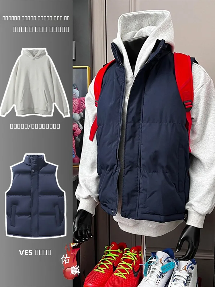 Модный брендовый мужской пуховый жилет и куртка-двойка с воротником-стойкой, верхняя одежда из хлопка и полиэфирного волокна
Модный брендовый мужской пуховый жилет и куртка-двойка с воротником-стойкой, верхняя одежда из хлопка и полиэфирного волокна