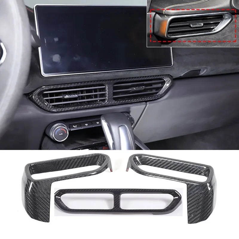 Real Carbon Fiber For Lotus EMIRA 2021-2023 Car Central control Air Outlet Side air outlet frame Decorative Frame Accessories
Real Carbon Fiber For Lotus EMIRA 2021-2023 Car Central control Air Outlet Side air outlet frame Decorative Frame Accessories