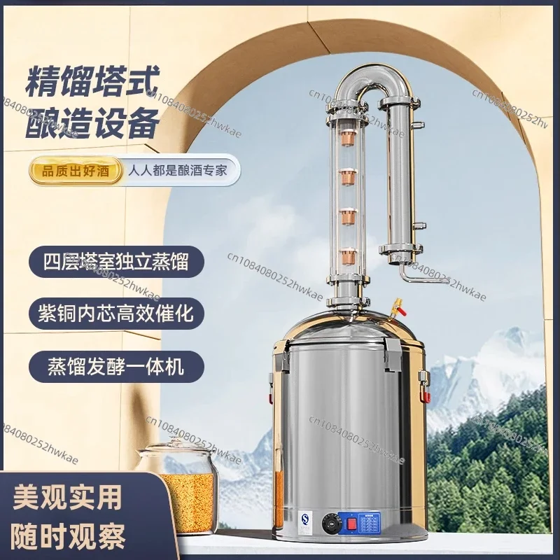 Пивоваренная машина, небольшой бытовой гидрозол Baijiu, дистиллятор Shochu, вино на гриле, паровое вино, большое пивоваренное оборудование, пивоварение дома
Пивоваренная машина, небольшой бытовой гидрозол Baijiu, дистиллятор Shochu, вино на гриле, паровое вино, большое пивоваренное оборудование, пивоварение дома