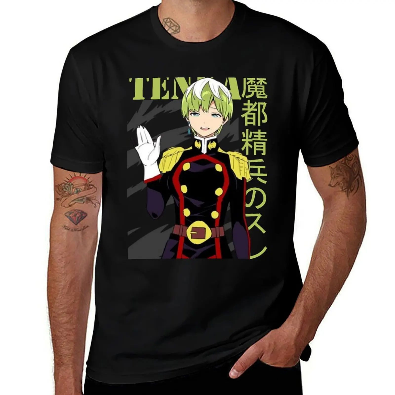 Izumo Tenka T-Shirt shirts graphic tee graphic tee shirt graphic t shirts men t shirts
Izumo Tenka T-Shirt shirts graphic tee graphic tee shirt graphic t shirts men t shirts