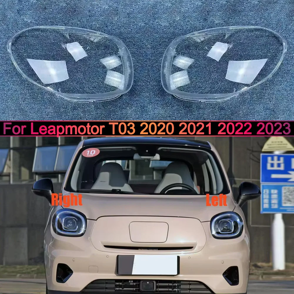 For Leapmotor T03 2020 2021 2022 2023 Car Front Headlight Lens Cover Auto Headlamps Lampcover Transparent Lampshades Lamp Shell
For Leapmotor T03 2020 2021 2022 2023 Car Front Headlight Lens Cover Auto Headlamps Lampcover Transparent Lampshades Lamp Shell