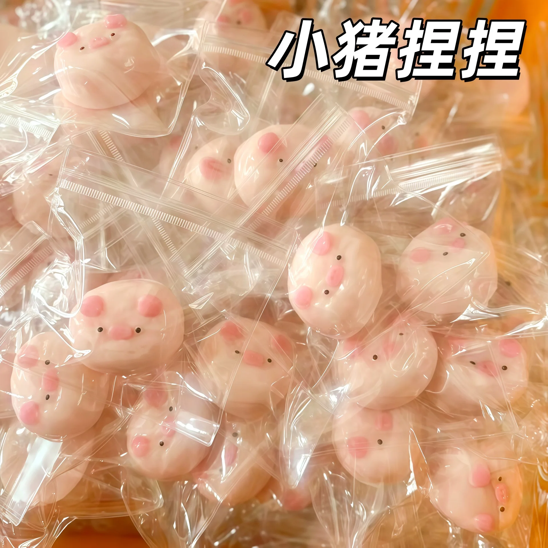 Mini Squishy Pig Squeeze Toy Kids Stress Relief TPR Antistress Stuff Cute Animal Sensory Toy for Children Anxiety Soft Rebound
Mini Squishy Pig Squeeze Toy Kids Stress Relief TPR Antistress Stuff Cute Animal Sensory Toy for Children Anxiety Soft Rebound