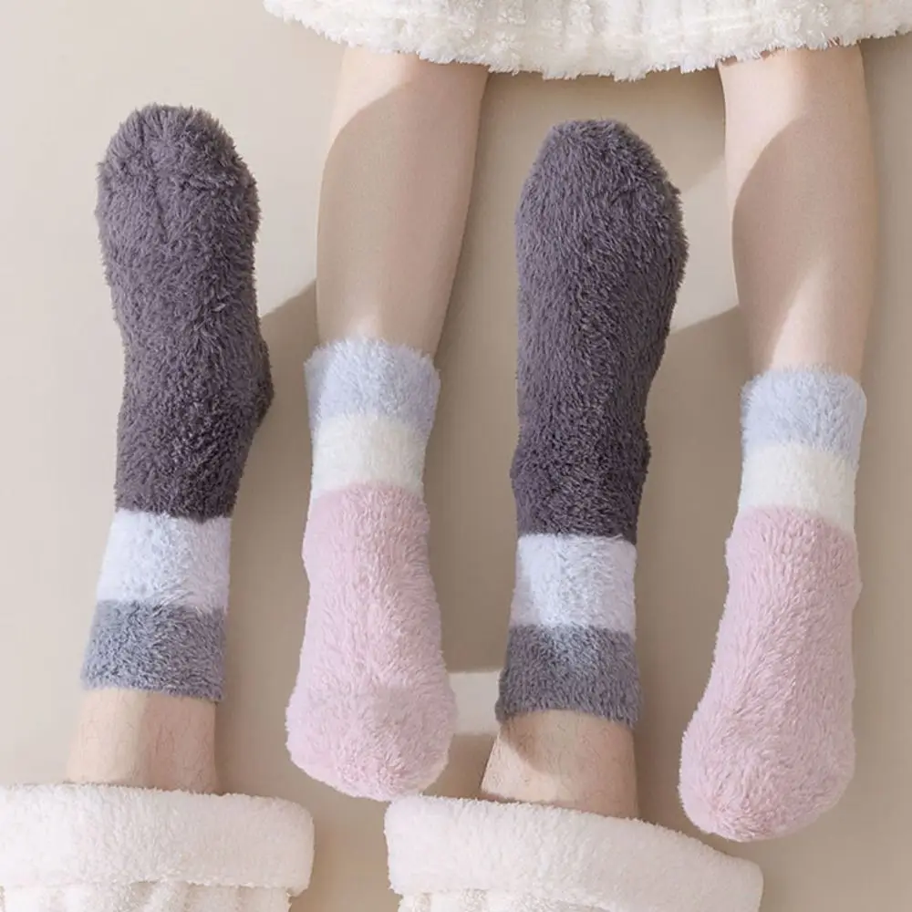 Thicken Warm Coral Fleece Socks Sleeping Winter Floor Socks Hosiery Stripe Patchwork Mid Tube Socks Women For Female Men
Thicken Warm Coral Fleece Socks Sleeping Winter Floor Socks Hosiery Stripe Patchwork Mid Tube Socks Women For Female Men