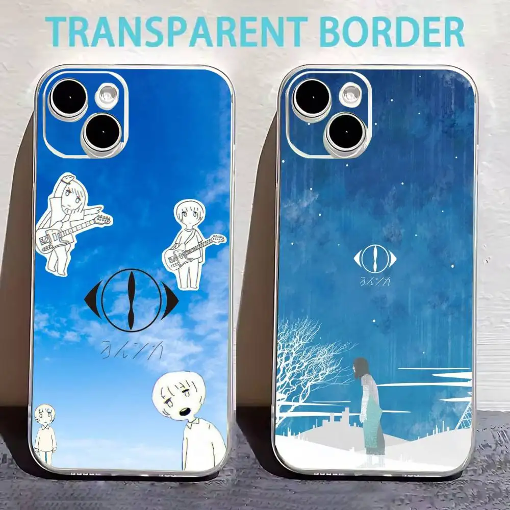 MUSIC Y-YorushikaS ART Phone Case For iPhone17,16,15,14,13,12,11 Plus,Pro Max Soft Transparent Cover
MUSIC Y-YorushikaS ART Phone Case For iPhone17,16,15,14,13,12,11 Plus,Pro Max Soft Transparent Cover