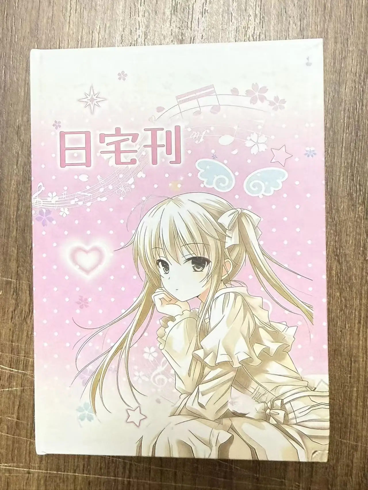 Japanese Magazine Sticker Cut Film Handbook Material Cute Sticker Book A Whole Huge Thick DIY Decorative Collage Gift SSS
Japanese Magazine Sticker Cut Film Handbook Material Cute Sticker Book A Whole Huge Thick DIY Decorative Collage Gift SSS