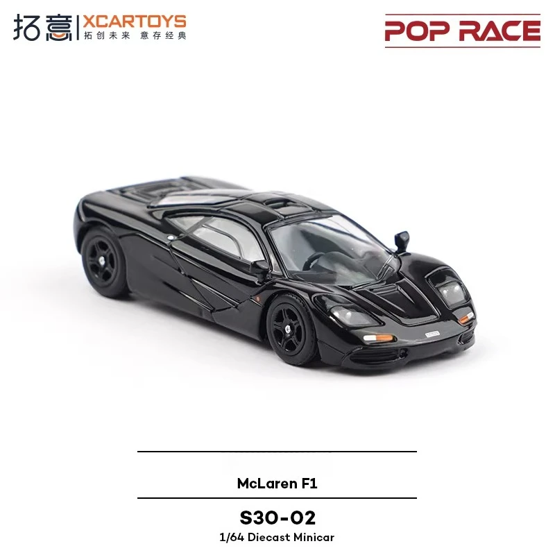 Коллекционная фигурка XCARTOYS 1/64 McLaren Supercar, модель гоночного автомобиля McLaren F1 S30-02, коллекционные украшения, подарок
Коллекционная фигурка XCARTOYS 1/64 McLaren Supercar, модель гоночного автомобиля McLaren F1 S30-02, коллекционные украшения, подарок