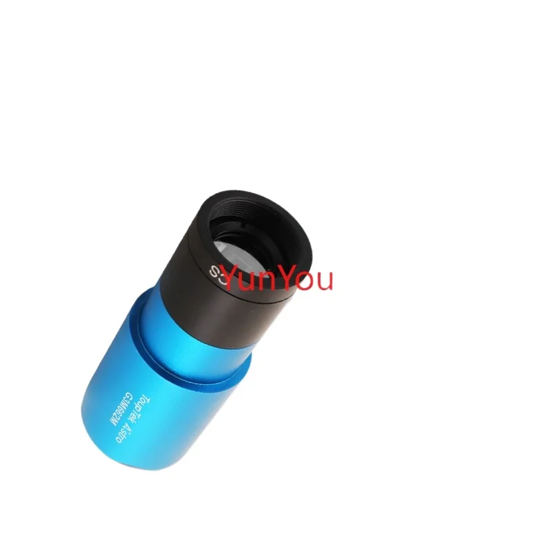 G3M662M MINI Black and White Astronomical Planetary Camera USB3.0 1/2.8 Inch Frame Size No Glow
G3M662M MINI Black and White Astronomical Planetary Camera USB3.0 1/2.8 Inch Frame Size No Glow