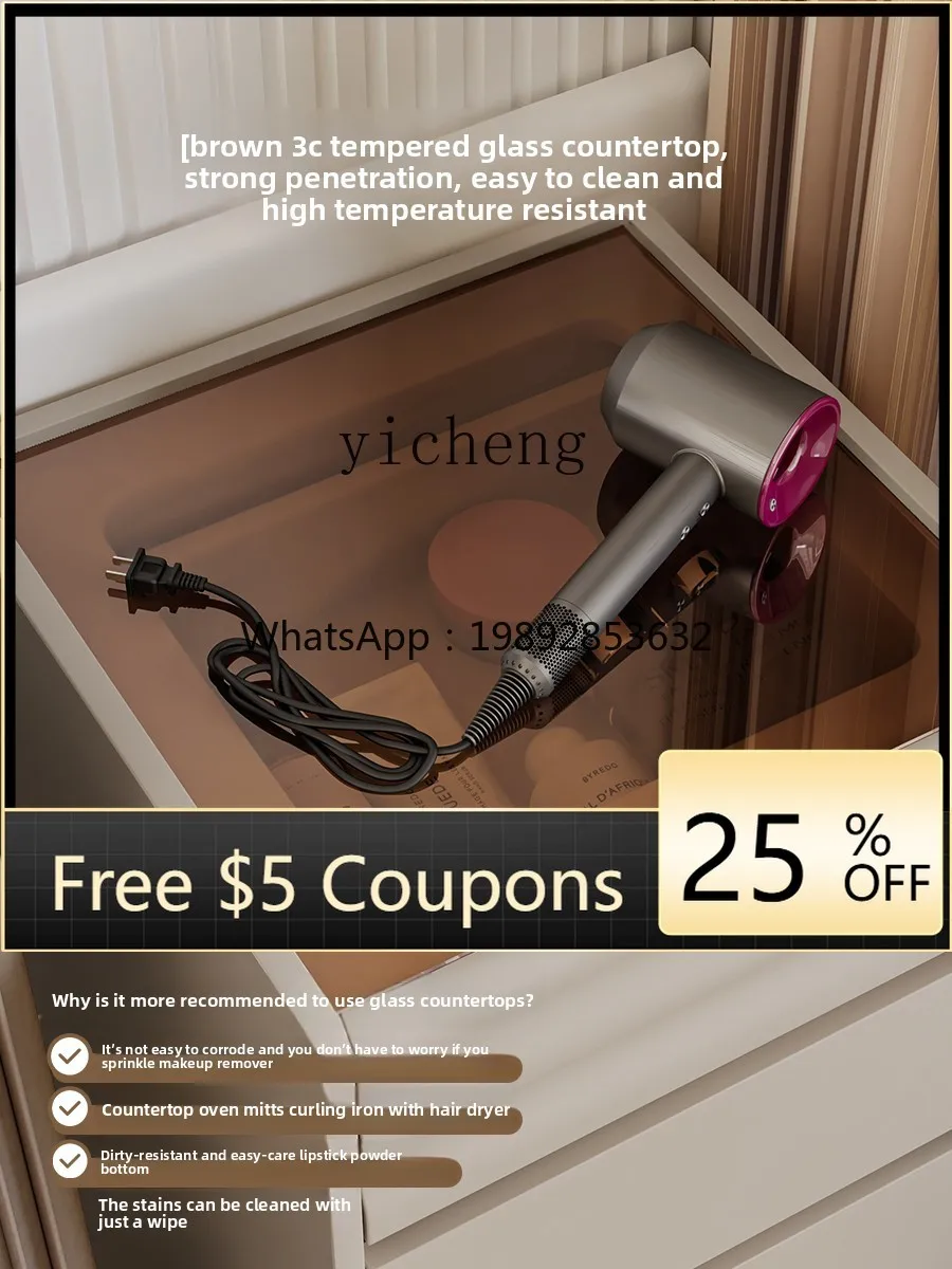 GZ bedroom chest dresser integrated small apartment tempered glass cosmetic table four chest cabinets
GZ bedroom chest dresser integrated small apartment tempered glass cosmetic table four chest cabinets