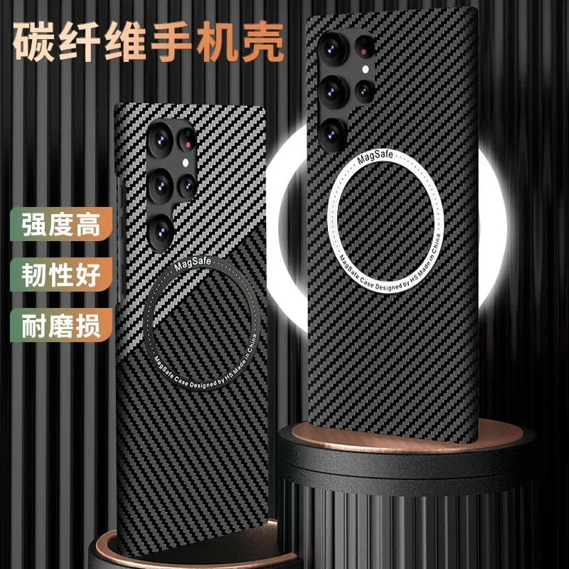 For Samsung S24 S23 S22 S21 Ultra Plus Phone Case PC Carbon Fiber Magnetic Supports Wireless Charging S24Ultra Protective Cover
For Samsung S24 S23 S22 S21 Ultra Plus Phone Case PC Carbon Fiber Magnetic Supports Wireless Charging S24Ultra Protective Cover