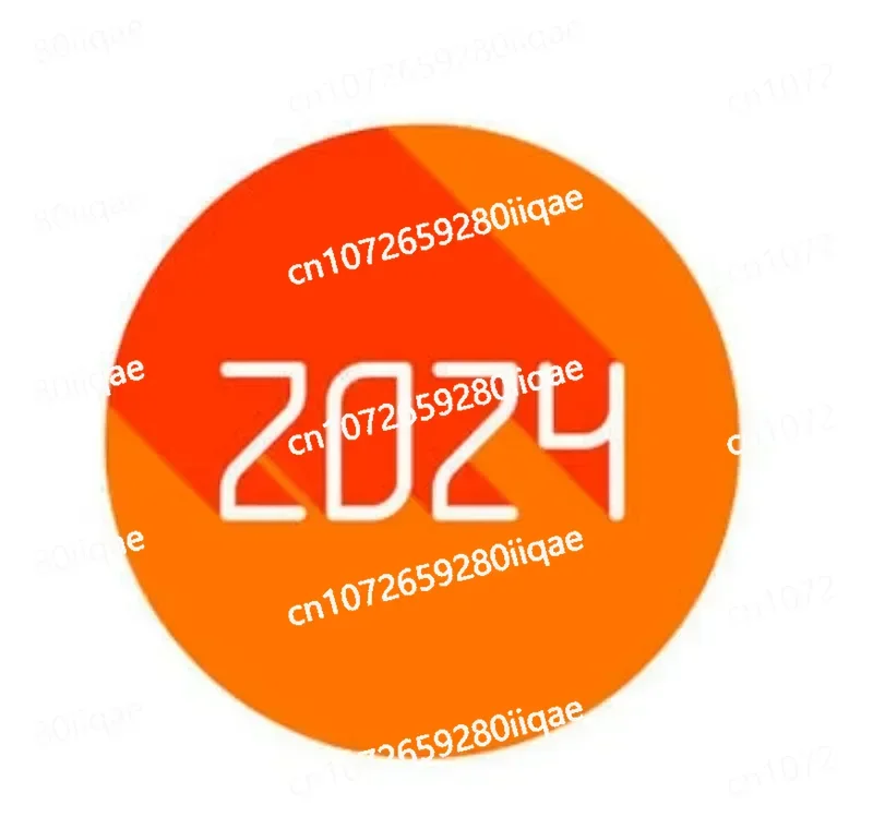 Difference Link A Complete Machine
Difference Link A Complete Machine