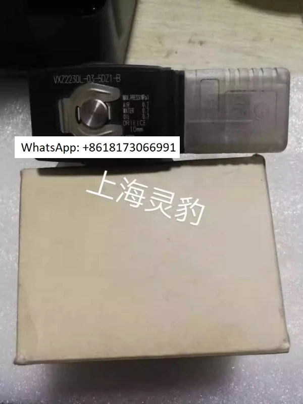 Оригинальный электромагнитный клапан VXZ2230L-03-5DZ1-B VXZ2230L-02-5DZ
Оригинальный электромагнитный клапан VXZ2230L-03-5DZ1-B VXZ2230L-02-5DZ