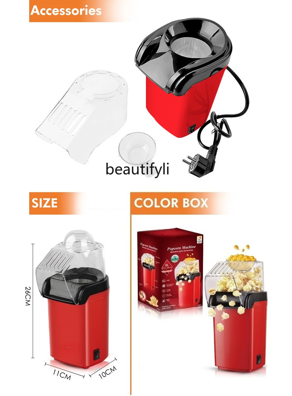 Household popcorn machine, automatic mini corn popping machine, small popcorn machine
Household popcorn machine, automatic mini corn popping machine, small popcorn machine