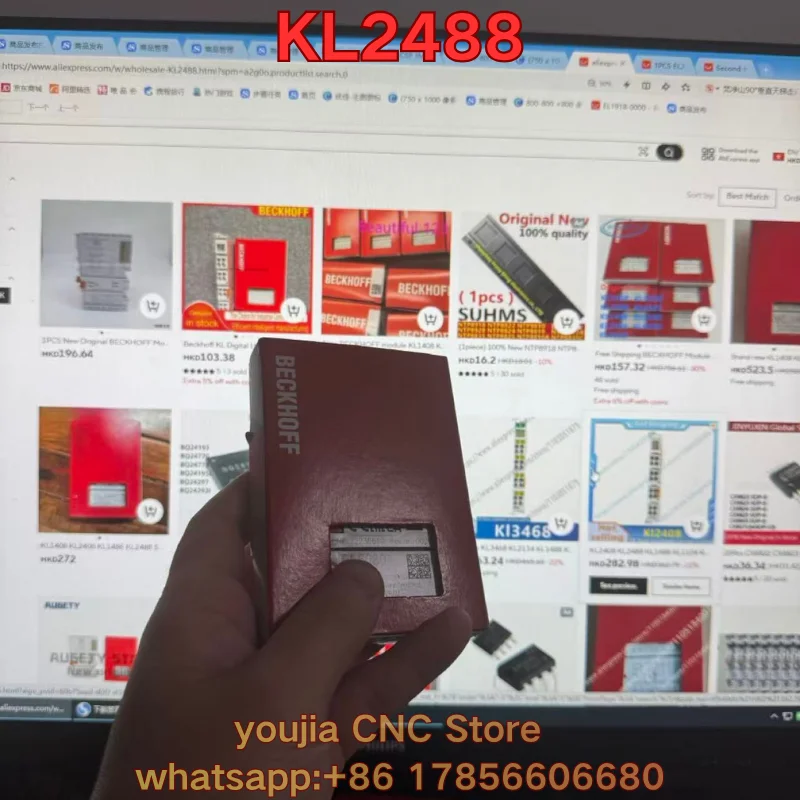 New PLC module KL2488 Latest Pricing for 2026
New PLC module KL2488 Latest Pricing for 2026