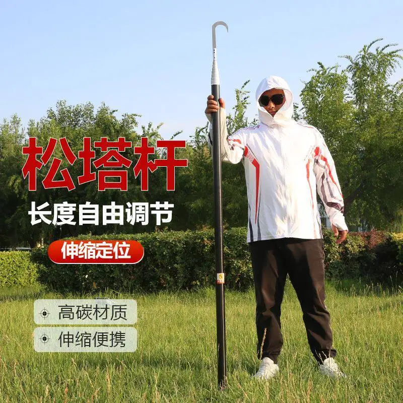 Thickened and Lengthened Multi-functional Telescopic Rod 18 Meters 16 17 15 Meters Super Hard Super Long Rod 20
Thickened and Lengthened Multi-functional Telescopic Rod 18 Meters 16 17 15 Meters Super Hard Super Long Rod 20