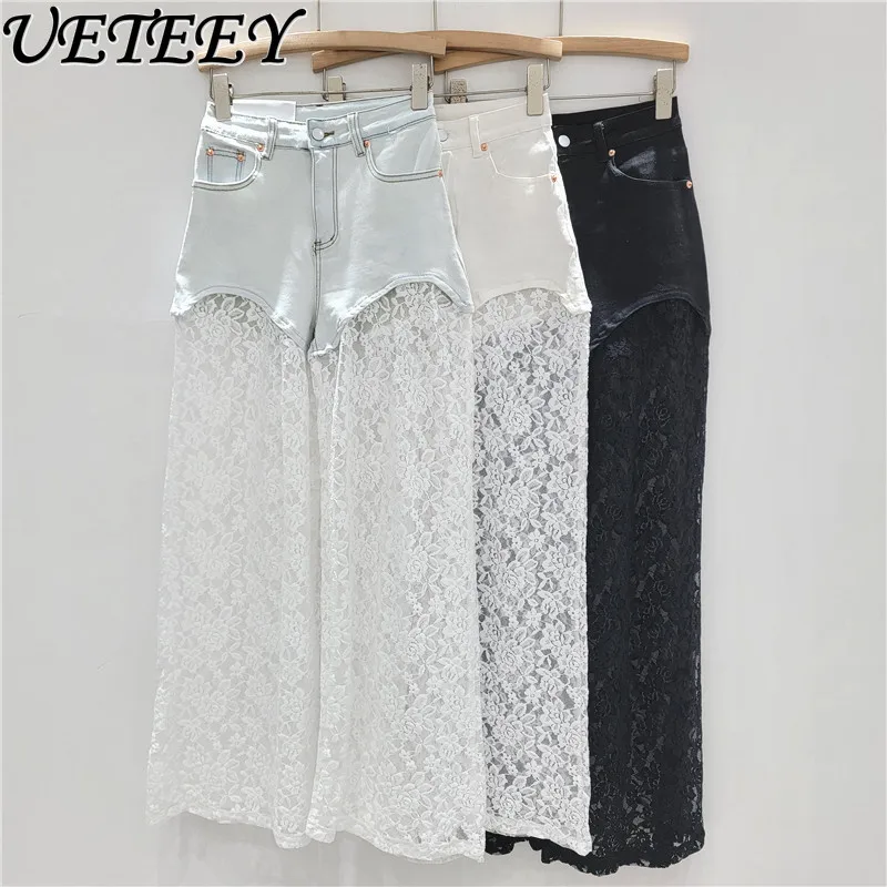 Niche Design Denim Wide-leg Pants 2025 Summer New Hollow Lace Splicing Elastic Denim Trousers Women's Jeans Casual Pants Tide
Niche Design Denim Wide-leg Pants 2025 Summer New Hollow Lace Splicing Elastic Denim Trousers Women's Jeans Casual Pants Tide