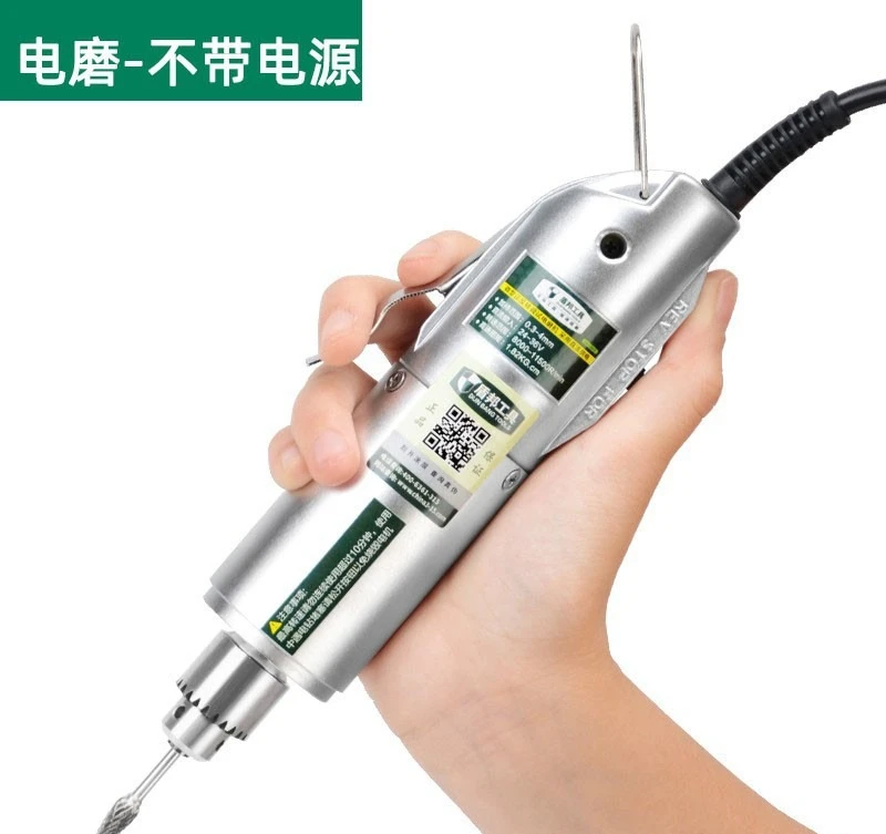 (0.3-4 MM Drill Chuck) Grinding Engraving Polishing Drilling Machine Drilling Machine Electric Drill
(0.3-4 MM Drill Chuck) Grinding Engraving Polishing Drilling Machine Drilling Machine Electric Drill