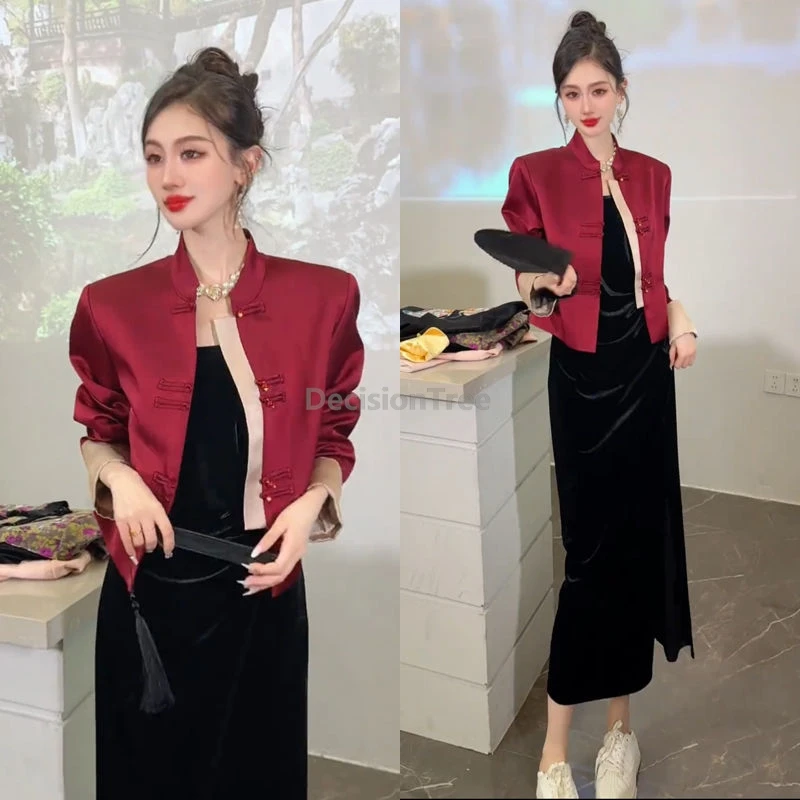 2025 advanced sense temperament chinese clothing set new vintage fashionable velvet dress retro elegant versatile tang suit coat
2025 advanced sense temperament chinese clothing set new vintage fashionable velvet dress retro elegant versatile tang suit coat