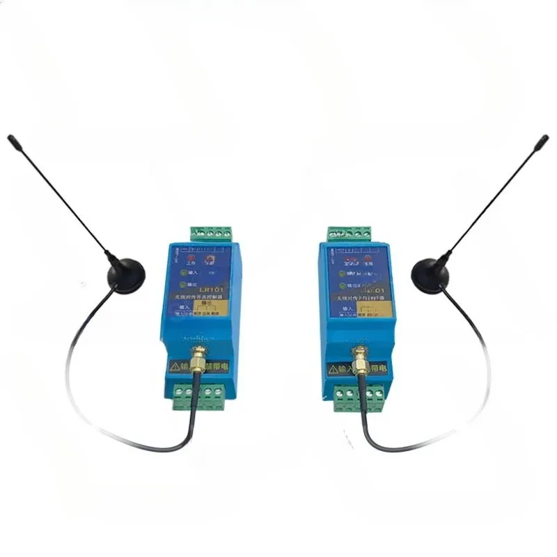 Switch Quantity Wireless Transmission Module Remote Control Relay Output Water Pump Floa tRemote Control
Switch Quantity Wireless Transmission Module Remote Control Relay Output Water Pump Floa tRemote Control