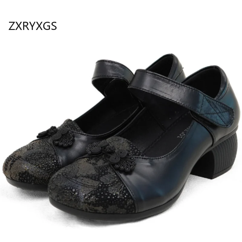 ZXRYXGS 2025 Premium Cowhide Flowers Spell Color Women Fashionable Shoes Elegant Comfort Banquet Wedding Shoes Thick Mid Heels
ZXRYXGS 2025 Premium Cowhide Flowers Spell Color Women Fashionable Shoes Elegant Comfort Banquet Wedding Shoes Thick Mid Heels