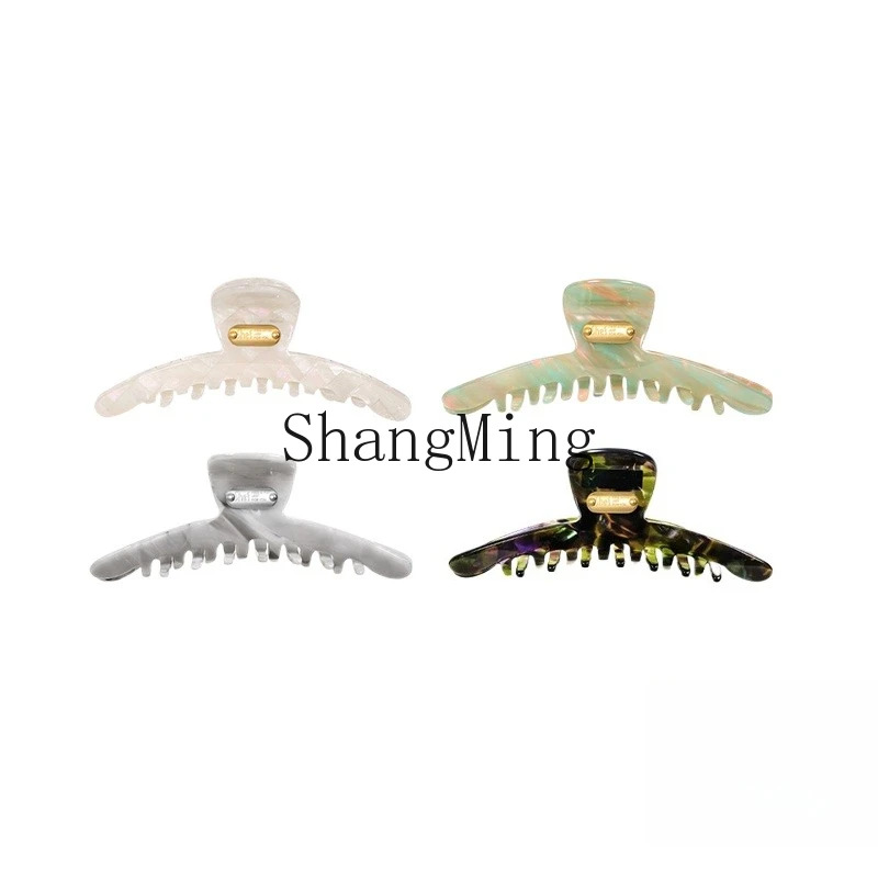 ZYH large women's new high-end hair grab shark clip disc hair half hairpin hair accessories
ZYH large women's new high-end hair grab shark clip disc hair half hairpin hair accessories