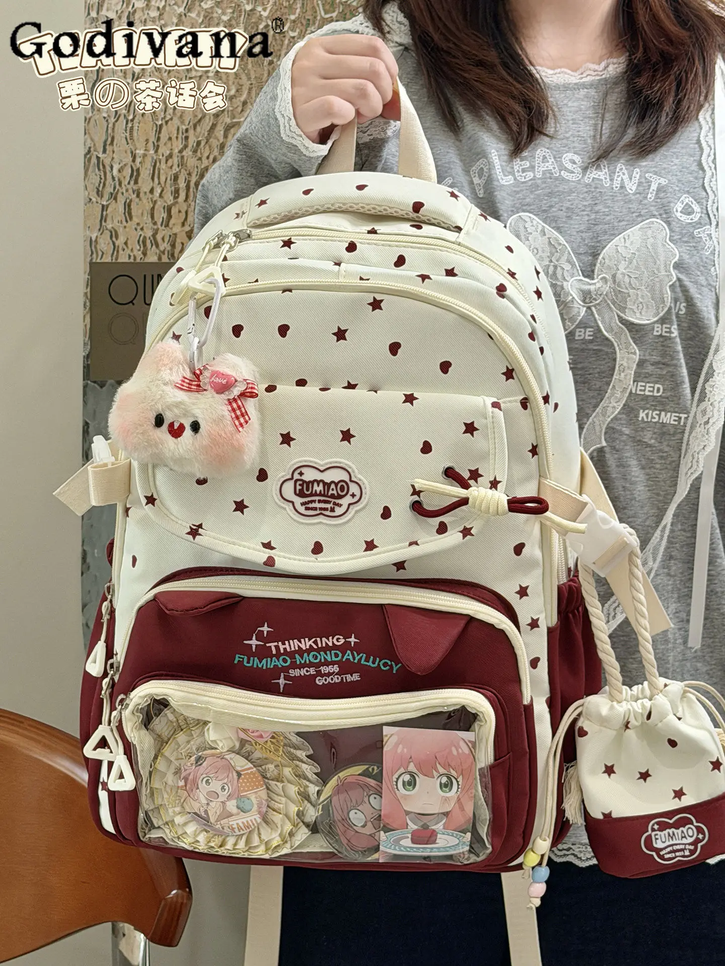 Two-dimensional Yuan Japanese Original Double Shoulder Itabag Large-capacity Cute Student Leisure Commuting Schoolbag
Two-dimensional Yuan Japanese Original Double Shoulder Itabag Large-capacity Cute Student Leisure Commuting Schoolbag