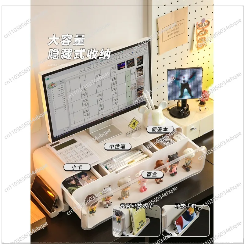 Desktop Computer Heightening Rack with Drawers Office Desktop Display Shelf White Workstation Blind Box Storage Box
Desktop Computer Heightening Rack with Drawers Office Desktop Display Shelf White Workstation Blind Box Storage Box