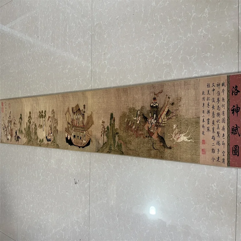 China Old long Scroll Painting ,Sun Wen's Watercolor Painting of Dream of the Red Chamber collectibles
China Old long Scroll Painting ,Sun Wen's Watercolor Painting of Dream of the Red Chamber collectibles