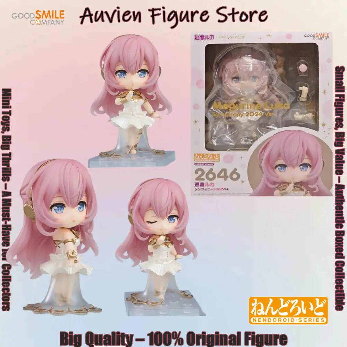 Официально лицензированная фигурка Good Smile Nendoroid Мегурине Лука, модель персонажа Animer Piapro Crossroad
Официально лицензированная фигурка Good Smile Nendoroid Мегурине Лука, модель персонажа Animer Piapro Crossroad
