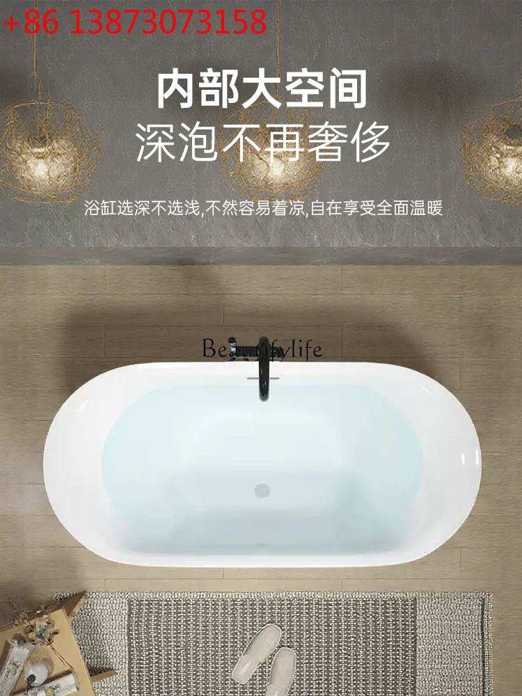 -*Movable independent installation-free family small bath
-*Movable independent installation-free family small bath