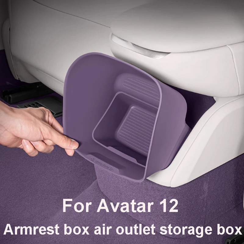 For Avatar 12 2023 2024 2025 Car Central Control Armrest Box Air Outlet Silicone Storage Box Waterproof Interior Accessories
For Avatar 12 2023 2024 2025 Car Central Control Armrest Box Air Outlet Silicone Storage Box Waterproof Interior Accessories