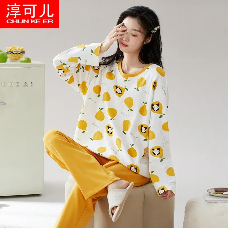 Pajama Pants Set Women's Clothing Homewear Autumn Winter Thin New Casual Stylish Simple Breathable Wearable Loose Fit Large Size
Pajama Pants Set Women's Clothing Homewear Autumn Winter Thin New Casual Stylish Simple Breathable Wearable Loose Fit Large Size