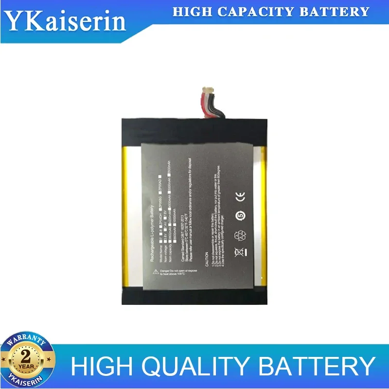 Laptop Battery For Jumper Ezbook 3L Pro MB12 HW-3487265 TH140A Pro 8wire 5000mAh Reliable Replacement High-Capacity
Laptop Battery For Jumper Ezbook 3L Pro MB12 HW-3487265 TH140A Pro 8wire 5000mAh Reliable Replacement High-Capacity