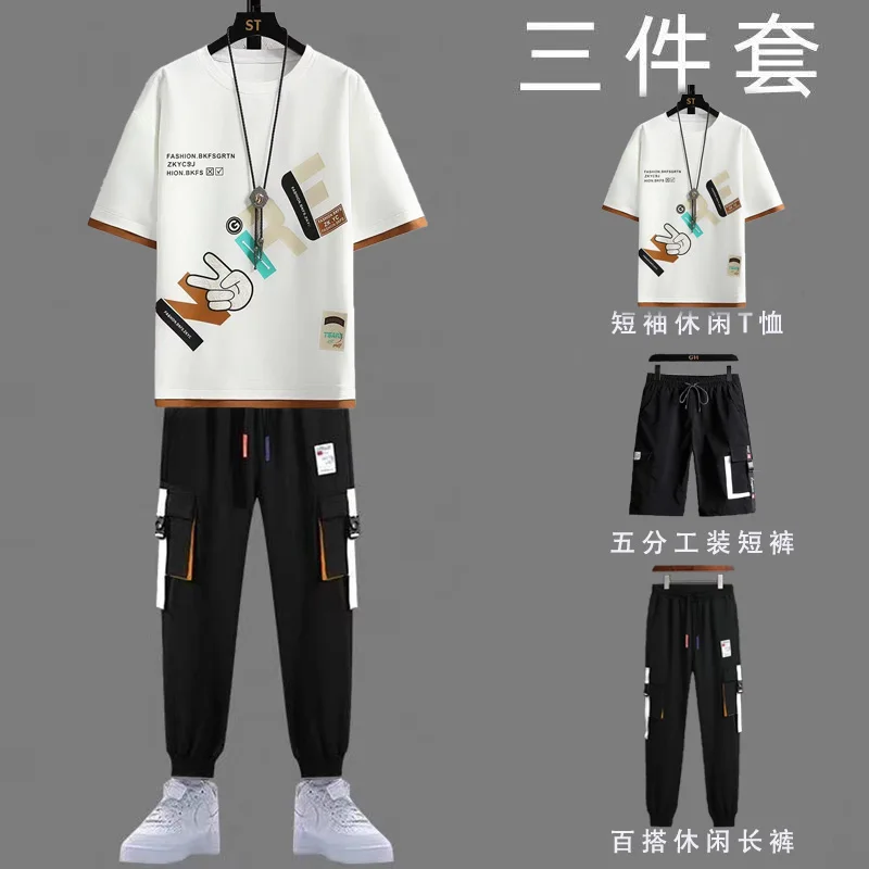 2024 Youth set, short sleeved T-shirt, top, stylish and loose fitting half sleeved T-shirt, student summer boy trend two-piece
2024 Youth set, short sleeved T-shirt, top, stylish and loose fitting half sleeved T-shirt, student summer boy trend two-piece