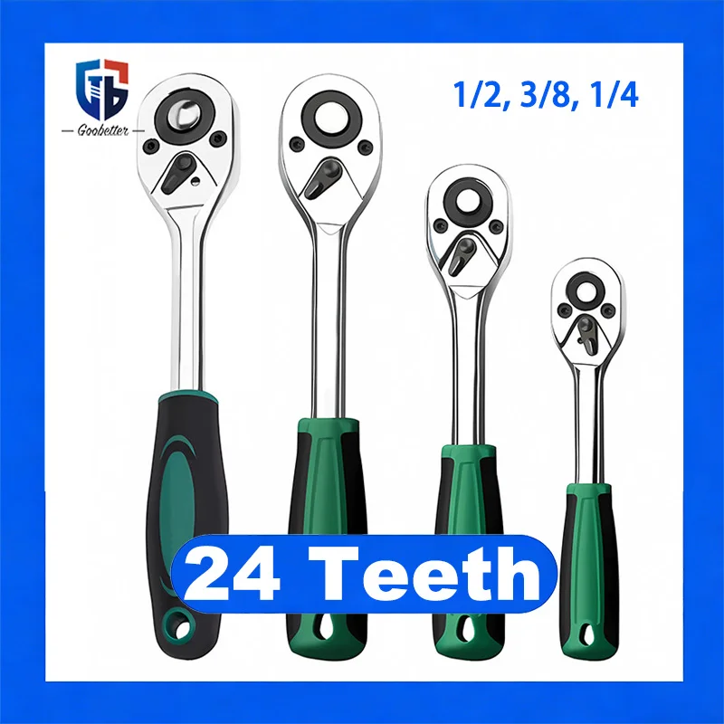 1Pc 24 Teeth Quick Release Reversible Ratchet Wrench 1/4 3/8 1/2 Drive High Torque Socket Spanner for Auto Repair Hand Tools
1Pc 24 Teeth Quick Release Reversible Ratchet Wrench 1/4 3/8 1/2 Drive High Torque Socket Spanner for Auto Repair Hand Tools
