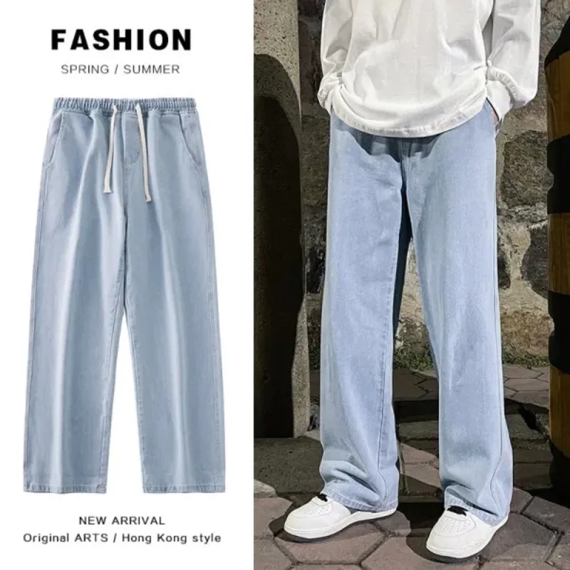 2026 New Young Men's Loose Jeans Korean Style Classic Daily Casual Solid Color Street Hip-Hop Baggy Pants Five Colors Work Pants
2026 New Young Men's Loose Jeans Korean Style Classic Daily Casual Solid Color Street Hip-Hop Baggy Pants Five Colors Work Pants