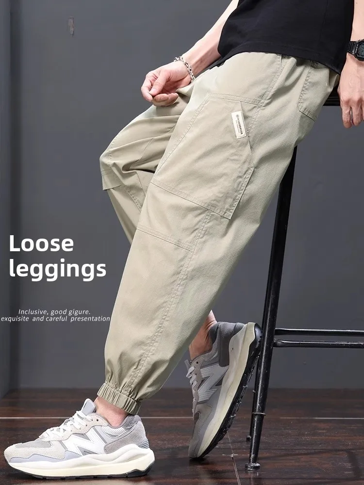 Jeanswest Men's Casual Pants Summer 2026 New Drawstring Loose Quick Dry Sports Cuffed Elastic Long Trousers Fashion Urban Style
Jeanswest Men's Casual Pants Summer 2026 New Drawstring Loose Quick Dry Sports Cuffed Elastic Long Trousers Fashion Urban Style