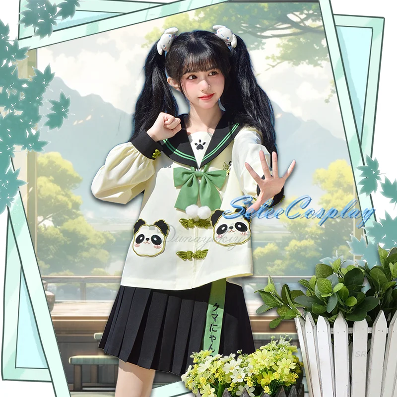 Новинка 2025, милая женская школьная форма с пандой для детского сада, униформа JK, стиль Харадзюку, косплей, японская мода на Хэллоуин 
Новинка 2025, милая женская школьная форма с пандой для детского сада, униформа JK, стиль Харадзюку, косплей, японская мода на Хэллоуин