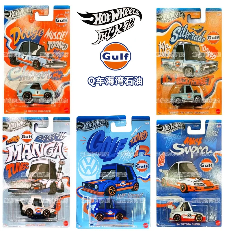 In Stock Genuine Hotwheels Alloy Car Model Simulation Street View Series Bay Q Version Slide Toy For Boys Cool Collectible Gift
In Stock Genuine Hotwheels Alloy Car Model Simulation Street View Series Bay Q Version Slide Toy For Boys Cool Collectible Gift
