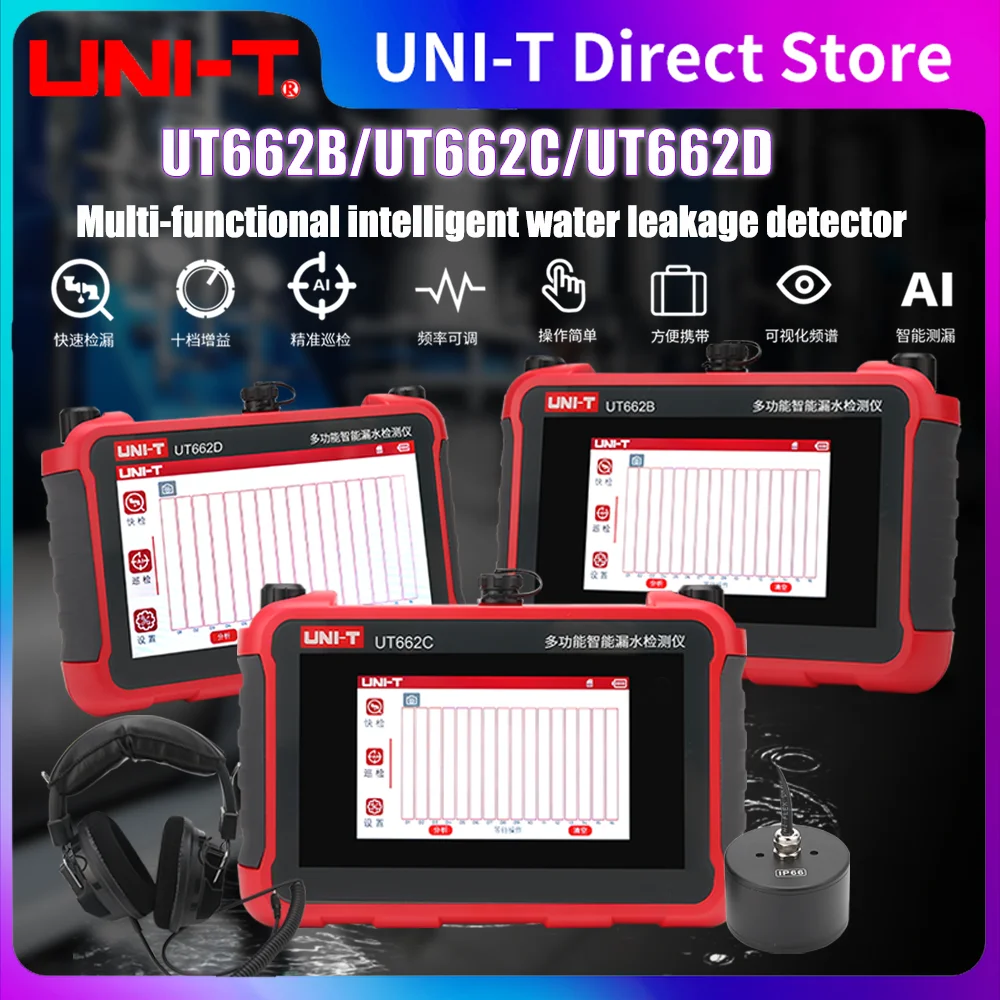 UT662 Underfloor Heating Leak Detector Multi-functional High-precision Intelligent Plumbing Underfloor Heating Detection Indoor
UT662 Underfloor Heating Leak Detector Multi-functional High-precision Intelligent Plumbing Underfloor Heating Detection Indoor
