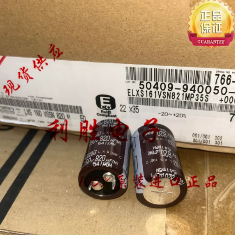 5PCS-30PCS 820UF 160V Japanese NCC Black Diamond Capacitor 160V820UF 22 * 35 LXS Long Life
5PCS-30PCS 820UF 160V Japanese NCC Black Diamond Capacitor 160V820UF 22 * 35 LXS Long Life