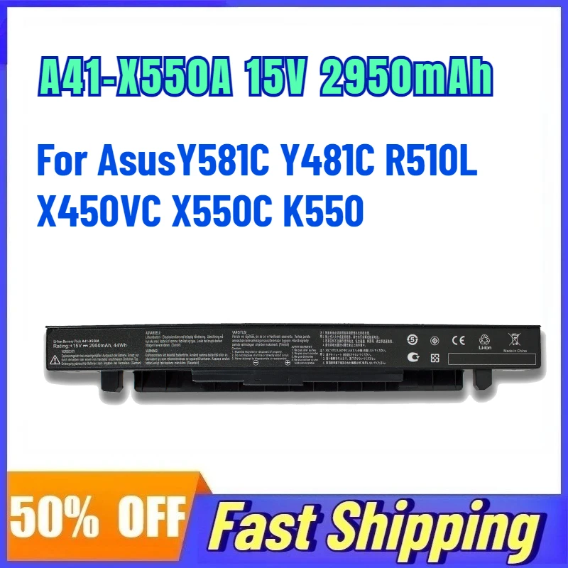 A41-X550A 15 В 2950 мАч аккумулятор для ноутбука AsusY581C Y481C R510L X450VC X550C K550 Замена аккумуляторной батареи
A41-X550A 15 В 2950 мАч аккумулятор для ноутбука AsusY581C Y481C R510L X450VC X550C K550 Замена аккумуляторной батареи