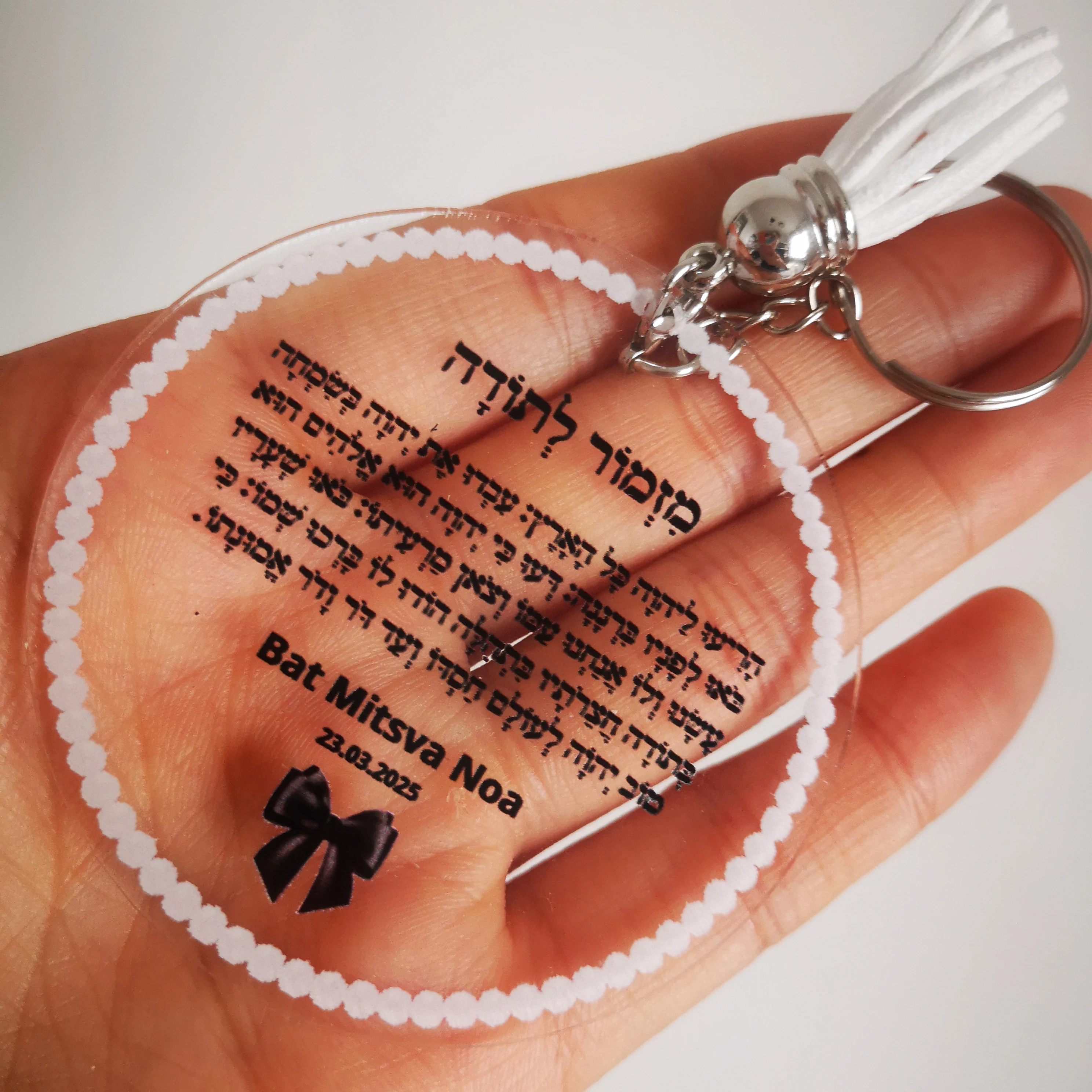 Pom Pom pearl 10Pcs Round Transparent A Hymn of Thanksgiving Prayer Card With Keychain Bar Mitzvah Souvenir Small Greeting Card
Pom Pom pearl 10Pcs Round Transparent A Hymn of Thanksgiving Prayer Card With Keychain Bar Mitzvah Souvenir Small Greeting Card