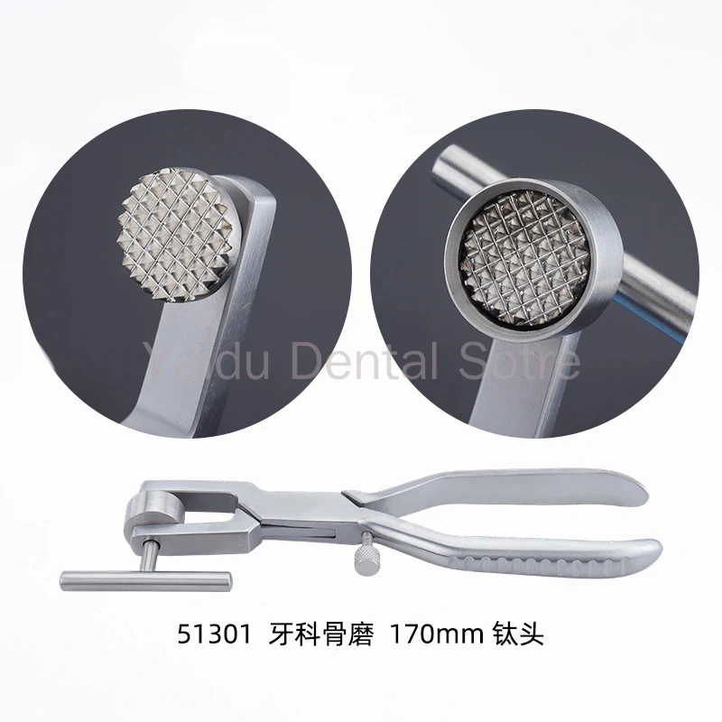 Стоматологическая шлифовальная машина для костей, щипцы для шлифования костного порошка, титановая головка, имплантат полости рта, шлифовка зубов и костных тканей, дробилка для костей
Стоматологическая шлифовальная машина для костей, щипцы для шлифования костного порошка, титановая головка, имплантат полости рта, шлифовка зубов и костных тканей, дробилка для костей