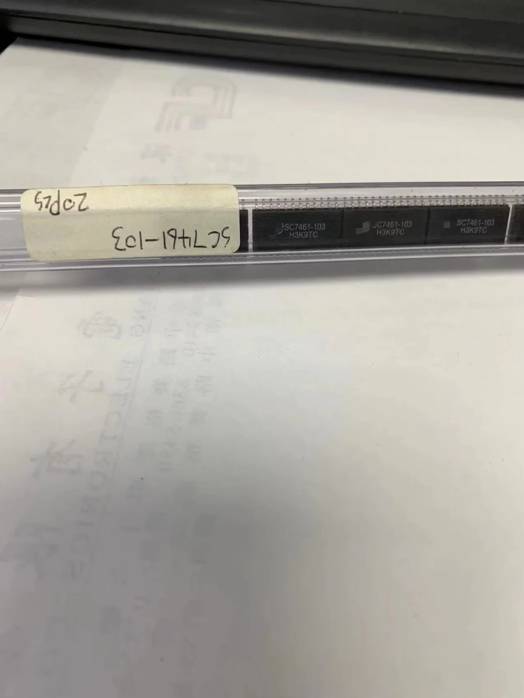 SC7461-103 (1pcs)Electronic Component Chip IC Integrated Circuit Spot
SC7461-103 (1pcs)Electronic Component Chip IC Integrated Circuit Spot