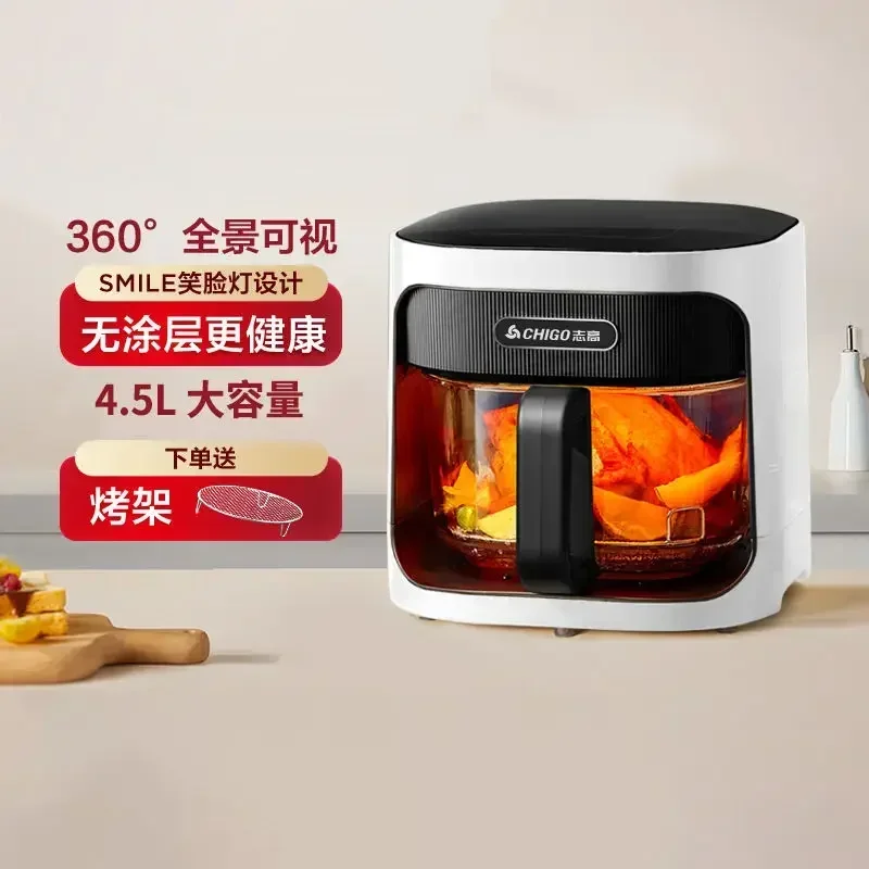 Newly Launched Household Glass Visible Air Fryer Large Capacity, Intelligent, Fully Automatic, Multi Functional Electric Oven
Newly Launched Household Glass Visible Air Fryer Large Capacity, Intelligent, Fully Automatic, Multi Functional Electric Oven