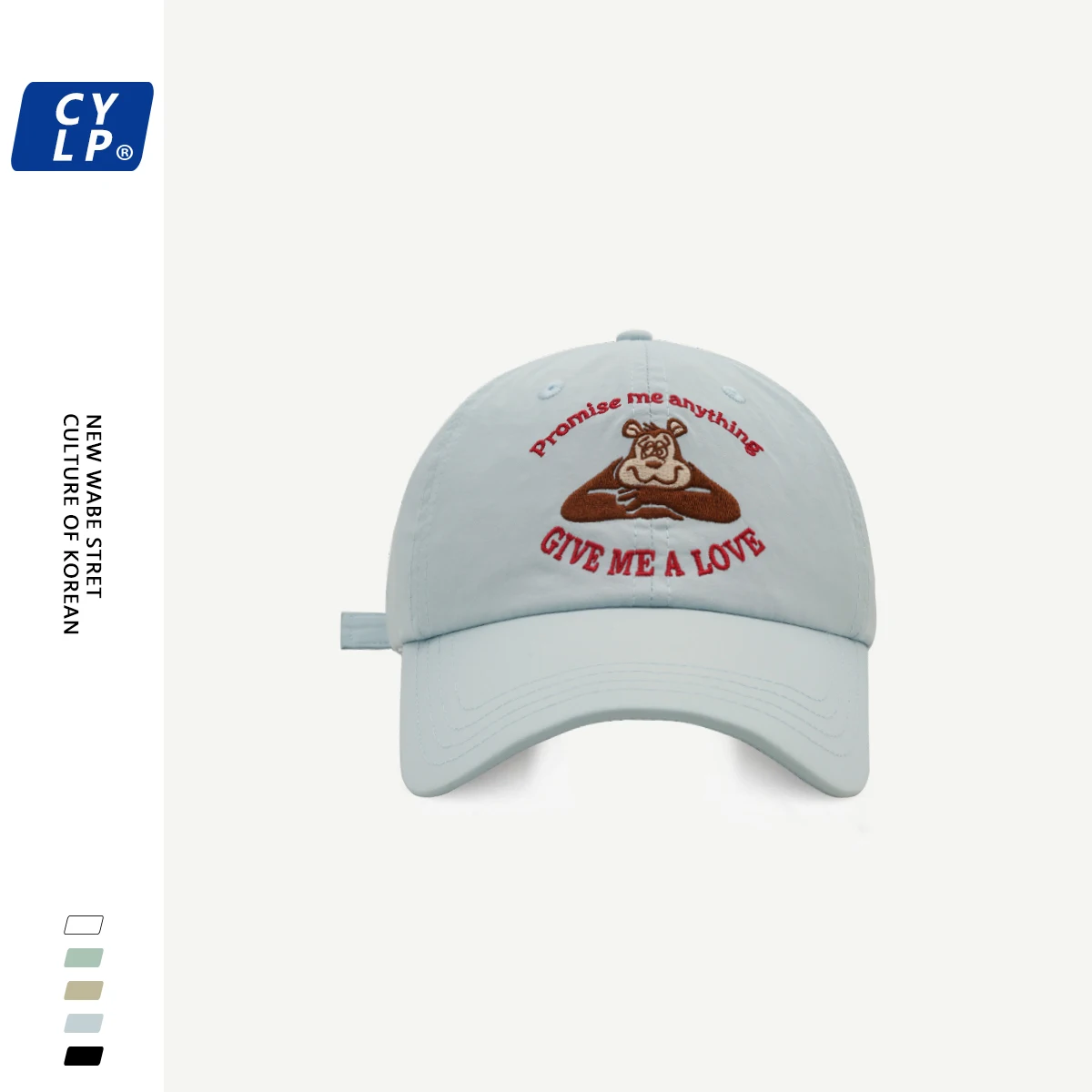 Quick-Drying Breathable Sun Hat Women's Korean-Style Cartoon Paul Frank Embroidered Baseball Cap Soft Peaked Cap
Quick-Drying Breathable Sun Hat Women's Korean-Style Cartoon Paul Frank Embroidered Baseball Cap Soft Peaked Cap