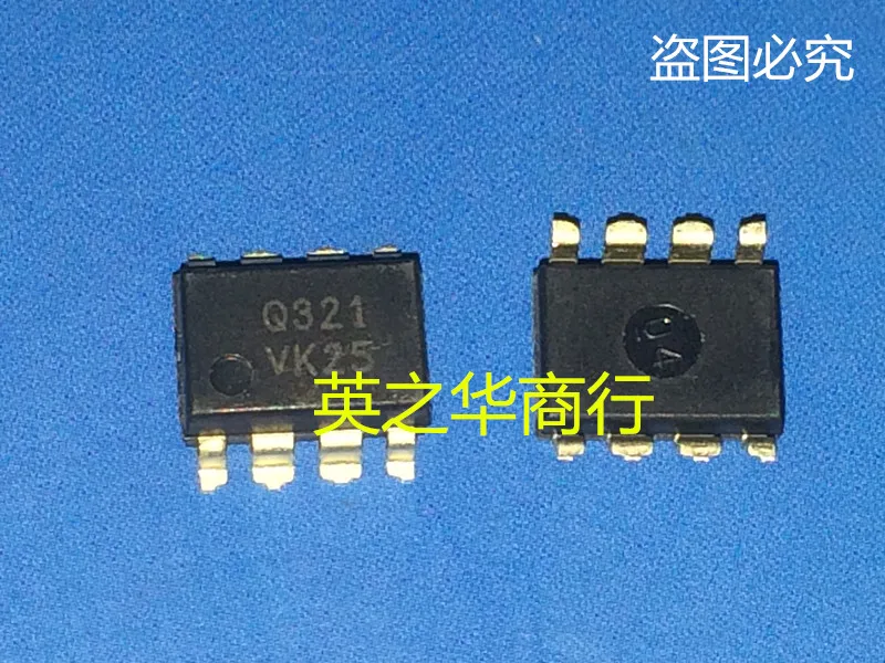 30 шт. Оригинальный Новый Q321 Q321L SOP
30 шт. Оригинальный Новый Q321 Q321L SOP