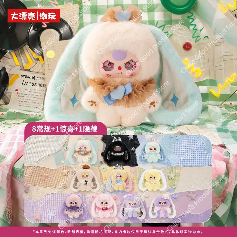 Baby Three Plush Blind Box Cute Rabbit Doll 400 Percent Soft Stuffed Collectible Toy Birthday Gift For Adult Home Decor
Baby Three Plush Blind Box Cute Rabbit Doll 400 Percent Soft Stuffed Collectible Toy Birthday Gift For Adult Home Decor